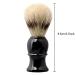 Harayaa Hair Shaving Brush - Professional Synthetic Bristles | 9.5 cm Height | International Shipping - Buy Online on GoSupps.com