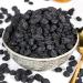 DRY FRUITS KALA MUNAKKA WITH SEED KALI DRAKH KAALI DAKH DAAKH BLACK RAISIN (500GM) - Buy Online on GoSupps.com