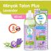 My Baby Minyak Telon Plus Lavender 60 ml (lot de 1) - Buy Online on GoSupps.com