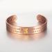 Enermagix Copper Magnetic Cuff Bands for Men & Women - 99.9% Pure Copper Strong Magnets Stylish Hardship Bracelet - Buy Online on GoSupps.com