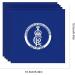 Union Jack Party Supplies Tableware Set - Party Tableware for King Charles III Coronation - King Charles Coronation 2023 Set Contain Union Jack Napkins/Coronation Plates/Tableware/Paper Cup 16 Napkins - Buy Online on GoSupps.com