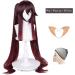 Uniquebe Game Anime Cospaly Wig with Elf Ears & Hair Net for Halloween Costume Hutao - Buy Online on GoSupps.com