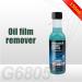 Car Glass Cleaner - Oil Film Remover Car Glass Cleaner Effective 150ml Mild Safe Cleaning Liquid Oil Film Removing Supplies for Window Windshield Shower Door - Buy Online on GoSupps.com