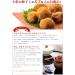 Kishu Nanko Plum Honey Pickled Lunch Size - 1kg (8% Salt) - Buy Online on GoSupps.com