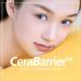CeraBarrier Moisture Active Toner - Hydrating Skincare for All Skin Types | International Shipping Available - Buy Online on GoSupps.com