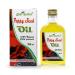 ECO NAVA Poppy Seed Oil 200 ml | 100% Natural Cold Pressed | Unrefined Raw Vegan | Gluten-Free | Great for Cooking, Salads, Hair, Face & Skin Care - Buy Online on GoSupps.com