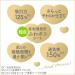 32 Co-input 17 Without Daily Feather Light Rorieefu Happy Skin Ultra-slim (Japan) - Buy Online on GoSupps.com