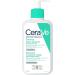 CeraVe FOAMING Face Cleanser Gentle Face Wash with Hyaluronic Acid Niacinamide Ceramides & Moisturizing Cream Travel Size Daily Face and Body Moisturizer for Normal to Dry Skin Face Cleanser + SKIN_MOISTURIZER 360600053475 237 ml (Pack of 1) - Buy Online on GoSupps.com