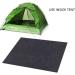 Large Waterproof Camping Tent Carpet Mat | Outdoor Picnic Blanket with Liquid-Proof Backing | Multi-Use Handy Mat with Strap | Washable | 6' x 9 - Buy Online on GoSupps.com