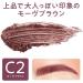  Cezanne Cezanne Slim Eyebrow Color Mascara C2 Mauve Brown - Buy Online on GoSupps.com
