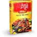 Radhuni Variety Muti-Packs: Ramadan Mix Two 3 x Multi-Packs: Haleem Mix 200gm Chola Bhuna 40gm & Bar-B-Q Masala 50gm from Square Foods Bangladesh - Buy Online on GoSupps.com