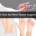 Nuanchu Gel Wrist Thumb Support Braces - Unisex Waterproof Compression Sleeve for Arthritis & Typing Pain (4 Pieces) - Buy Online on GoSupps.com