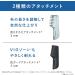 Panasonic ER-GK21-K Body Trimmer - Battery-Operated Men's Body Shaver | International Shipping Available - Buy Online on GoSupps.com