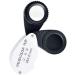 Magnifiers for Craft Work Reading Magnifier Handheld Magnifying Glass 10 Times Higher Definition high-end Reading Watch Maintenance Antique Recognition Magnifying Glass Vision