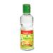 Castello since 1907 Stevia Liquid Drops 125 ml | 375 servings | 10 drops 1 teaspoon of sugar | Zero Calorie Sugar Substitute | 0 Calories - 0 Glycemic Index - 0 Net Carbohydrates - Keto