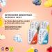 Wondered Toothpick Start Pack - 4 Flavored Vegan Toothpicks for Fresh Breath | Plastic-Free Chewing Gum for Smoking Cessation - Buy Online on GoSupps.com