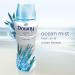 Downy Light Laundry Scent Booster Beads Ocean Mist 26.5 oz - No Heavy Perfumes - Buy Online on GoSupps.com