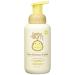 Baby Bum Shampoo & Wash Tear Free Foaming Soap for Sensitive Skin with Nourishing Coconut Oil Banana Coconut Scent Gluten Free & Vegan 12 fl oz 12 Fl Oz (Pack of 1) Banana Coconut