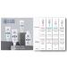 CURECODE Soothing Relief Gel (80 ml) with Neuromide - For Sensitive Skin - Strengthens Skin Barrier - Buy Online on GoSupps.com