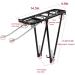 Universal Adjustable Bicycle Rear Luggage Touring Carrier Rack - 55lbs Capacity, Quick Release, for 26''-29'' Frames in Black - Buy Online on GoSupps.com
