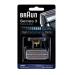 Braun Shaving Blade Series 3/31S Contour/ Flex Integral/31S Series 5000 for Shaver Series 390CC 380 370 Contour Flex Integral