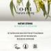 Opi Nature Strong Vegan Nail Polish - Bright Colors Natural Ingredients & Sustainable Packaging - Lasts Up to 7 Days - Buy Online on GoSupps.com