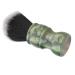 Buy Barber Shaving Brush Tool - Foam Increasing Easy Clean Handle for Men's Travel & Home Shaving - Buy Online on GoSupps.com
