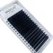 HBZGTLAD New 16 Rows All Size C/D/DD Curl Individual Silk Mink Volume Lashes Eyelash Extensions Blink (18mm  0.20-D Curl) 18mm 0.20-D Curl