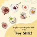 HYE FOODS Vegan Soy Milk Powder - 49% Protein - Unsweetened - 17.6 Oz (500g) - Buy Online on GoSupps.com