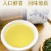Taiwan unique tea Lishan Special Noon Picking Oolong Tea 150g*4 - Buy Online on GoSupps.com