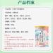 500g x 1can Tremella Soup Sweet Scented osmanthus Instant Lotus Root Starch Soup Fruits Breakfast Porridge nut and Lotus Root Powder Chia Seed Nut Lotus Powder 1 Count (Pack of 1) - Buy Online on GoSupps.com