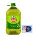 Low Olive Pomace Oil Olive Marc Oil 5 L PET + 1 Bag of Felce Azzurra Talcum Powder 100 g