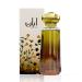 ABAAN EDP 100mL Fruity Woody White Chocolate Unisex Eau de Parfume for Men and Women with Gourmand Oriental Fragrance and Musk Accords by Al Maghribi Arabian Oud - Buy Online on GoSupps.com