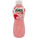KATO Fruit Juice Drink with Nata De Coco Assorted Flavours - Pack of 5 - Orange Mango Grape Lychee Strawberry - Authentic Fruit Flavours - Chewy Nata De Coco Cubes - Refreshing On-the-Go Beverages - Buy Online on GoSupps.com