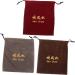 NOLITOY 12 Pcs Hair Dryer Storage Bag Storage Bag for Hair Dryer Portable Hair Dryer Bags Fabric - Buy Online on GoSupps.com