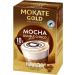 Mokate Gold Premium Mocha Double Choco Flavour Instant Coffee Drink *6x10x sachets 60 in Total - Buy Online on GoSupps.com