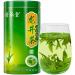 250g Longjing th vert printemps chinois Dragon bien Long Jing th naturel - Buy Online on GoSupps.com