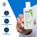 Cerave Moisturizing Cleansing Lotion 88ml - Gentle Cleanser for Normal to Dry Skin with 3 Essential Ceramides & Hyaluronic Acid - Travel Size Body & Face Wash | International Shipping - Buy Online on GoSupps.com
