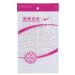140 Lint-Free Eyelash Extension Pads - Eyes Pads for Pro Salon & Home Use | International Shipping - Buy Online on GoSupps.com