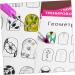 Beavorty 24 Sheets coloring exercise book Nail Shape Templates Nail Art Practice Tool Manicure Training Tools nail art practice book Cards for Nail Art Paper pattern white practice supplies - Buy Online on GoSupps.com