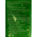 Alnatura Organic Tomato Paste Double Concentrated - 12 Pack (12 x 200g) - Premium Quality for International Shipping - Buy Online on GoSupps.com