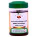 VAIDYARATNAM Ajamamsa Rasayanam 500 G (Pack Of 1)| Ayurvedic Products | Ayurveda Products | Products  (Model: VAJA500G)