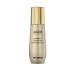 AHAVA Osmoter Concentrate Smoothing Lotion 50ml