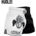 HUOLEI Muay Thai Shorts for Men and Women, High Grade MMA Gym Boxing Kickboxing Shorts - 1 White & Black XS, Waist 22-24 - Buy Online on GoSupps.com
