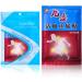 HELLOYOUNG 8 Pcs Relief Patch - Chinese Plaster Kit for Muscle Back Rheumatism Arthritis & Joint Pain Relief | International Shipping Available - Buy Online on GoSupps.com