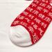 Chinese New Year Red Women's Cotton Sports Socks - Comfortable & Breathable (3 Pairs, Size 36-43) - Buy Online on GoSupps.com