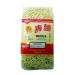 Long Life Brand - Chinese Noodles - 250g x 2