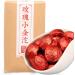 HQZM Chinese 250g Rose Puer Mini Tuocha an exquisite tea with mixed flavors of rose and puer - Buy Online on GoSupps.com