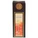 Roots & Herbs Ayurvedic Natural Treatment 100% Vegan No Paraben Wheatgerm Luxuriate Kid's After Shower Oil - 100 ml