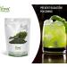 QURA Feuilles de Tulsi 100 g | Reine des herbes | Feuilles de Tulsi s ch es bourgeons de Tulsi s ch s | Feuilles de Tulsi galement appel es basilic sacr (Ocimum tenuiflorum) tulasi et basilic - Buy Online on GoSupps.com